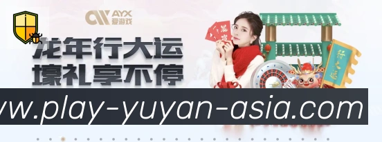 App功能展示图